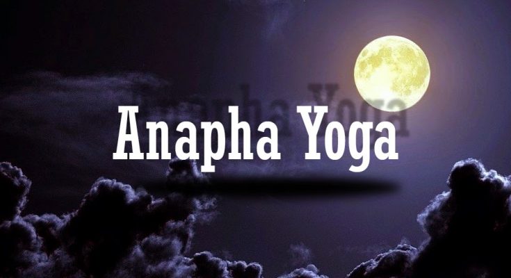 Anapha Yoga - Vedic Astrology Blog