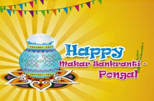 Makar Sankranti / Pongal 2020