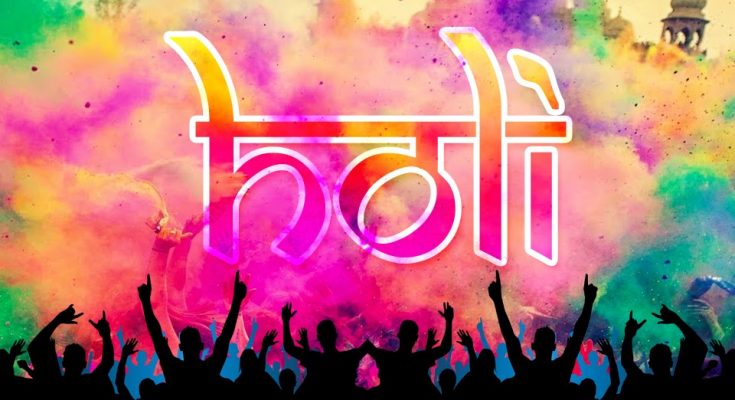 Holi Festival 2020