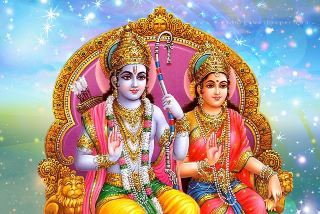 Sita Rama Kalyanam - Vedic Astrology Blog