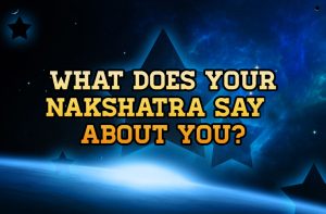 Ashwini Nakshatra - Vedic Astrology Blog