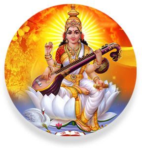 Goddess Saraswati - Swati Nakshatra