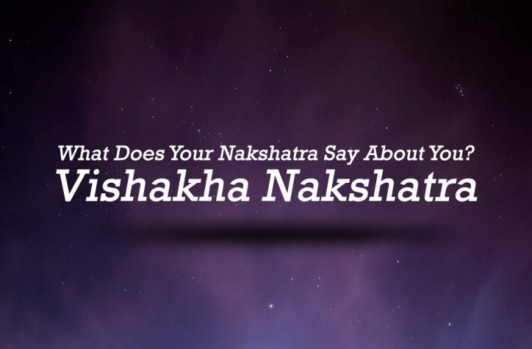 nakshatra horoscope software