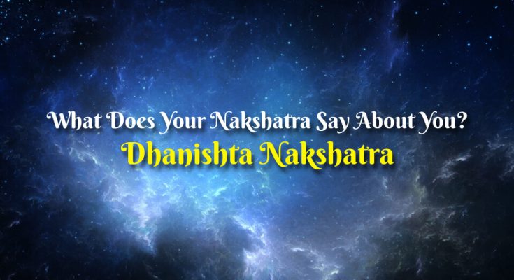 Dhanishta Nakshatra - Vedic astrology blog