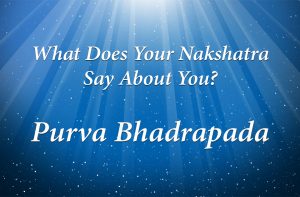 bhadrapada purva vedic nakshatra