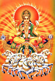Sun God_Revati Nakshatra