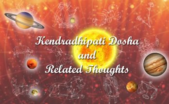 Kendradhipati Dosha - Vedic astrology blog.