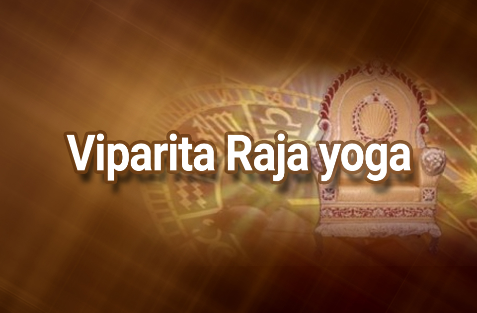 Check Raja Yoga In Birth Chart Free