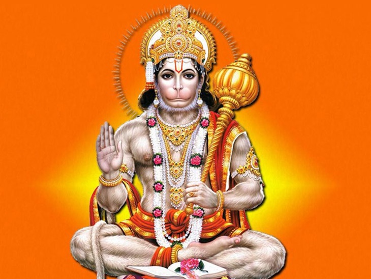 Hanuman Jayanthi