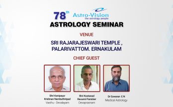 78th Astrology Seminar Class