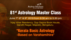 Astro-Vision's 81st Astrology Master Class