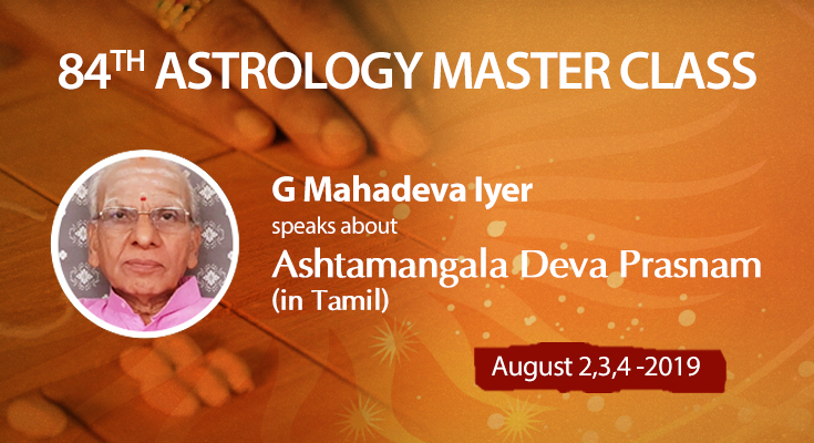 84th Astrology Master Class
