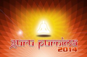 Guru Purnima