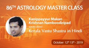 86th Astrology Master Class