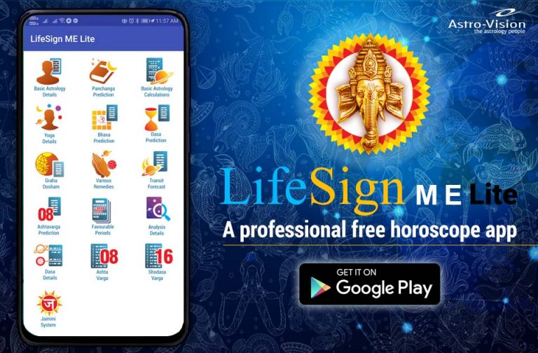 free malayalam astrology software for windows 10 free malayalam astrology software for windows 10