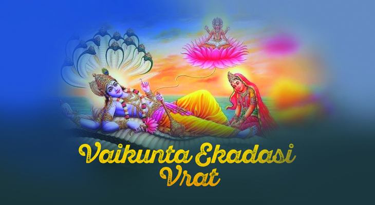 Featured image of post Vaikunta Ekadasi Whatsapp Status Video Download : In this video we take a look vaikunta ekadasi date and time in tamil.