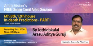 Tamil-Astro-Session - PART I