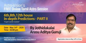 FREE Online Tamil Astro Session