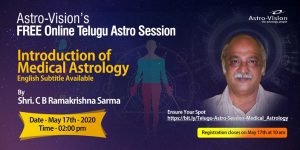 FREE Telugu Astro Session