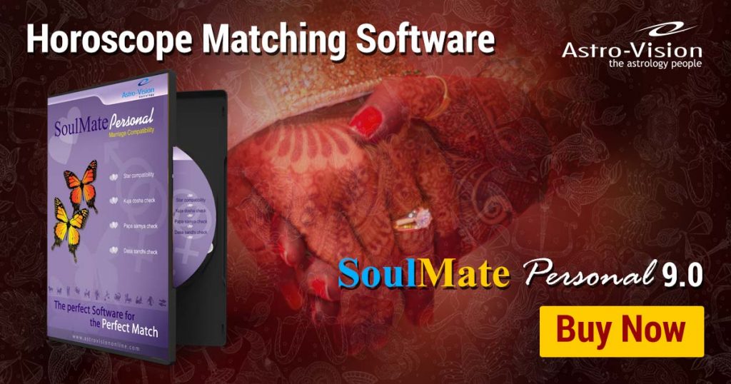 SoulMate - Horoscope Matching Software