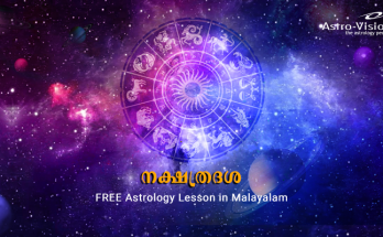 നക്ഷത്രദശ - FREE Astrology Lessons in Malayalam
