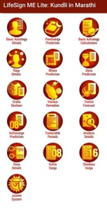 LSME Lite - FREE Astrology in Marathi