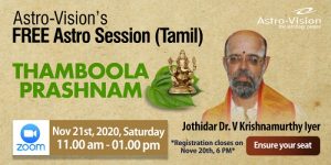 Thamboola Prasnam - Tamil Astro Session