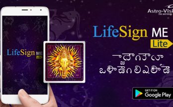 LifeSign ME Lite - Telugu Jatakam App