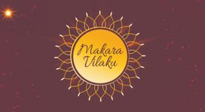 Makara Vilakku 2021: Mandala Kalam - Vedic Astrology Blog