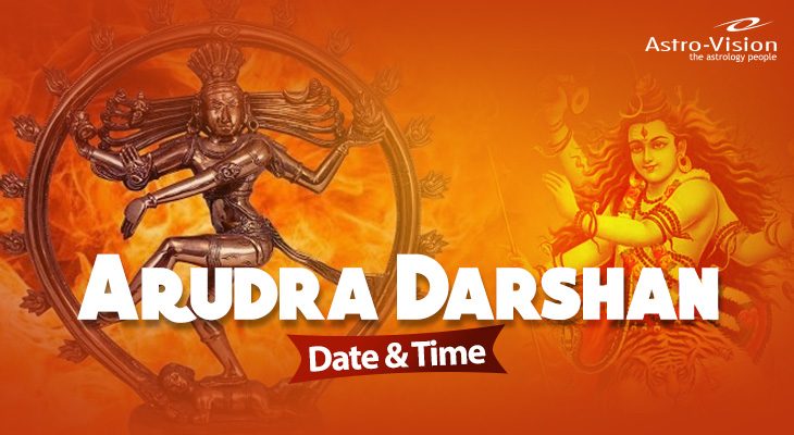 Arudra-Darshan - No.1 Festival Blog